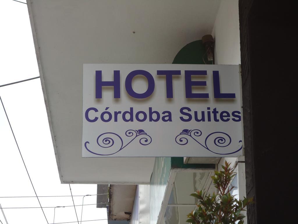 Hotel Suites Córdoba Dış mekan fotoğraf