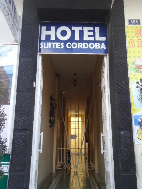 Hotel Suites Córdoba Dış mekan fotoğraf